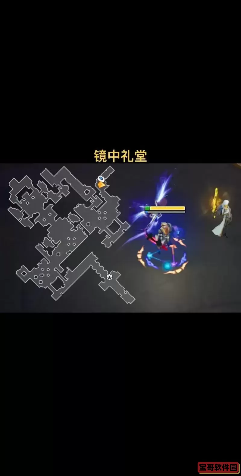 火炬之光1流派,火炬之光流派码在哪用图2