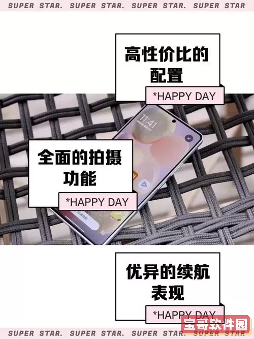 红米 note 12 turbo_红米note12turbo的OTG在哪里打开图1