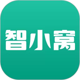 智小窝管家官网版最新