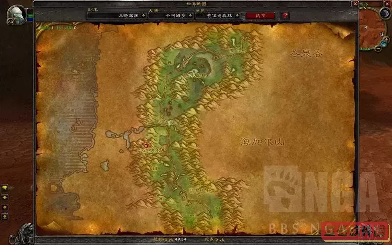 怀旧服没钥匙怎么进黑铁酒吧图1