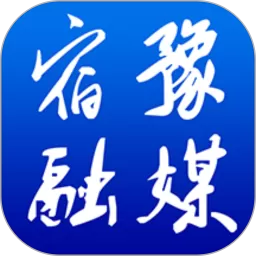 豫见精彩免费版下载