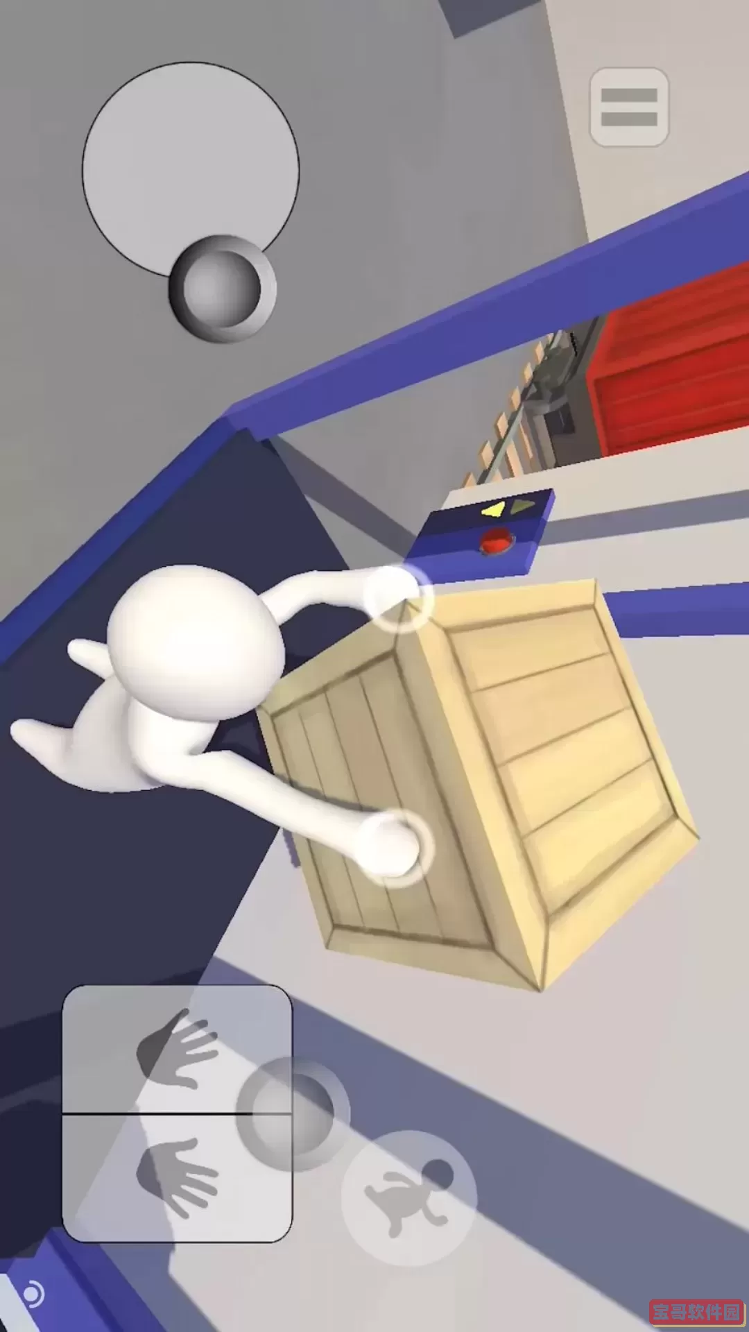 高质量人类手机版下载