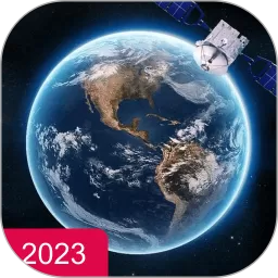 天眼3D高清卫星地图下载最新版