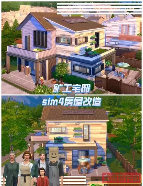 模拟人生4建筑mod全攻略：提升你的创意设计体验图2