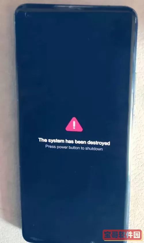 关机命令shutdown -s_关机命令shutdown -s -t图1