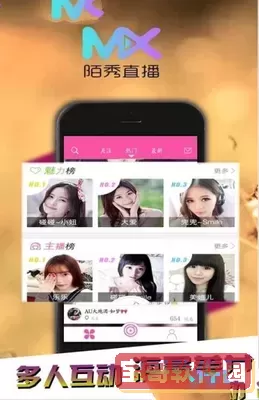 快播h网址下载手机版