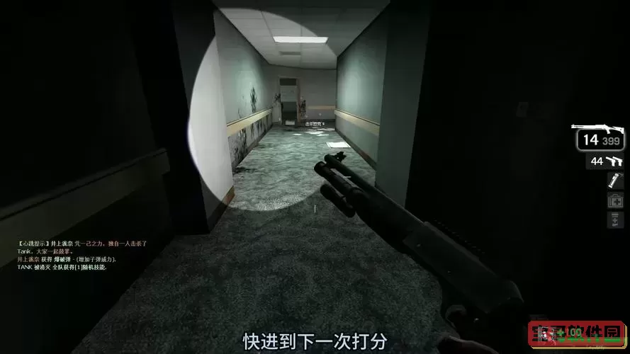 求生之路1秘籍怎么关图1