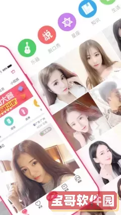 侦察英雄电视剧免费看下载最新版本