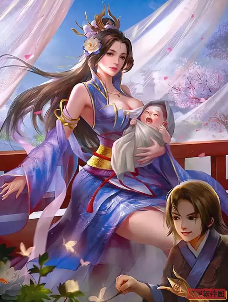 三国杀无性别武将,三国杀无性别什么意思图1