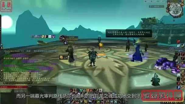 魔兽世界巨龙之魂副本路线图2
