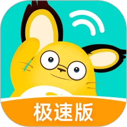 松果倾诉语音通话2024最新版