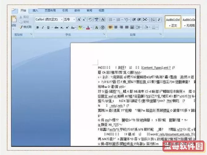如何修复文本文档中文字乱码问题，恢复正常显示方法图2