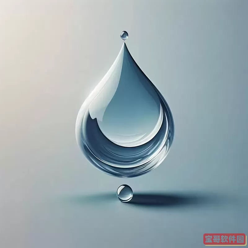 powerpoint怎么设置背景_powerpoint怎么设置背景为水滴图1