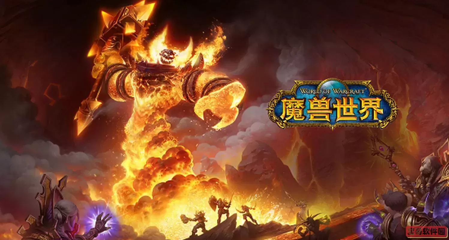 魔兽世界四大古神,魔兽世界四大古神照片图2