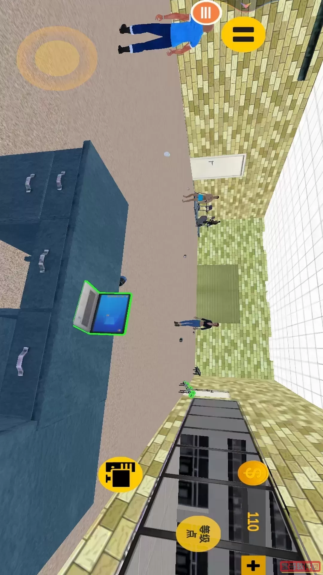 体育健身下载官网版