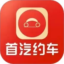 博约出行网约司机端2025最新版