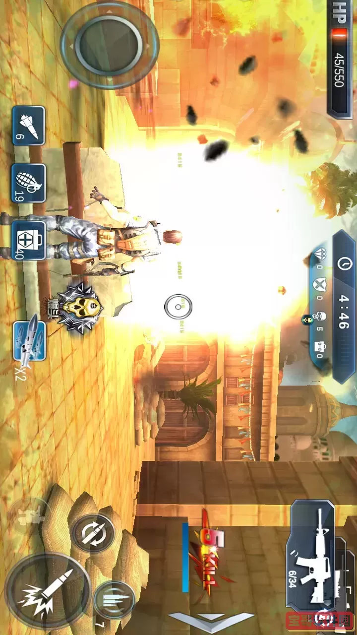 吃鸡小分队官网版手游