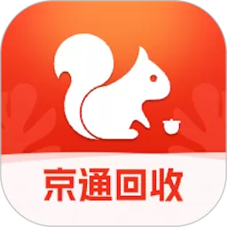 京回收官方免费下载