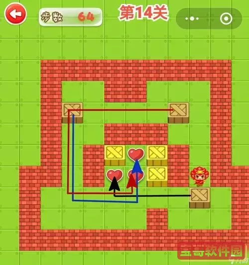 推箱子攻略15图解图1