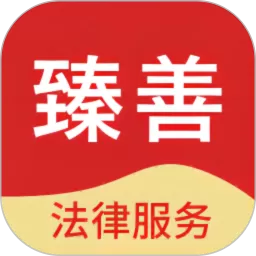 律兜法律咨询下载手机版