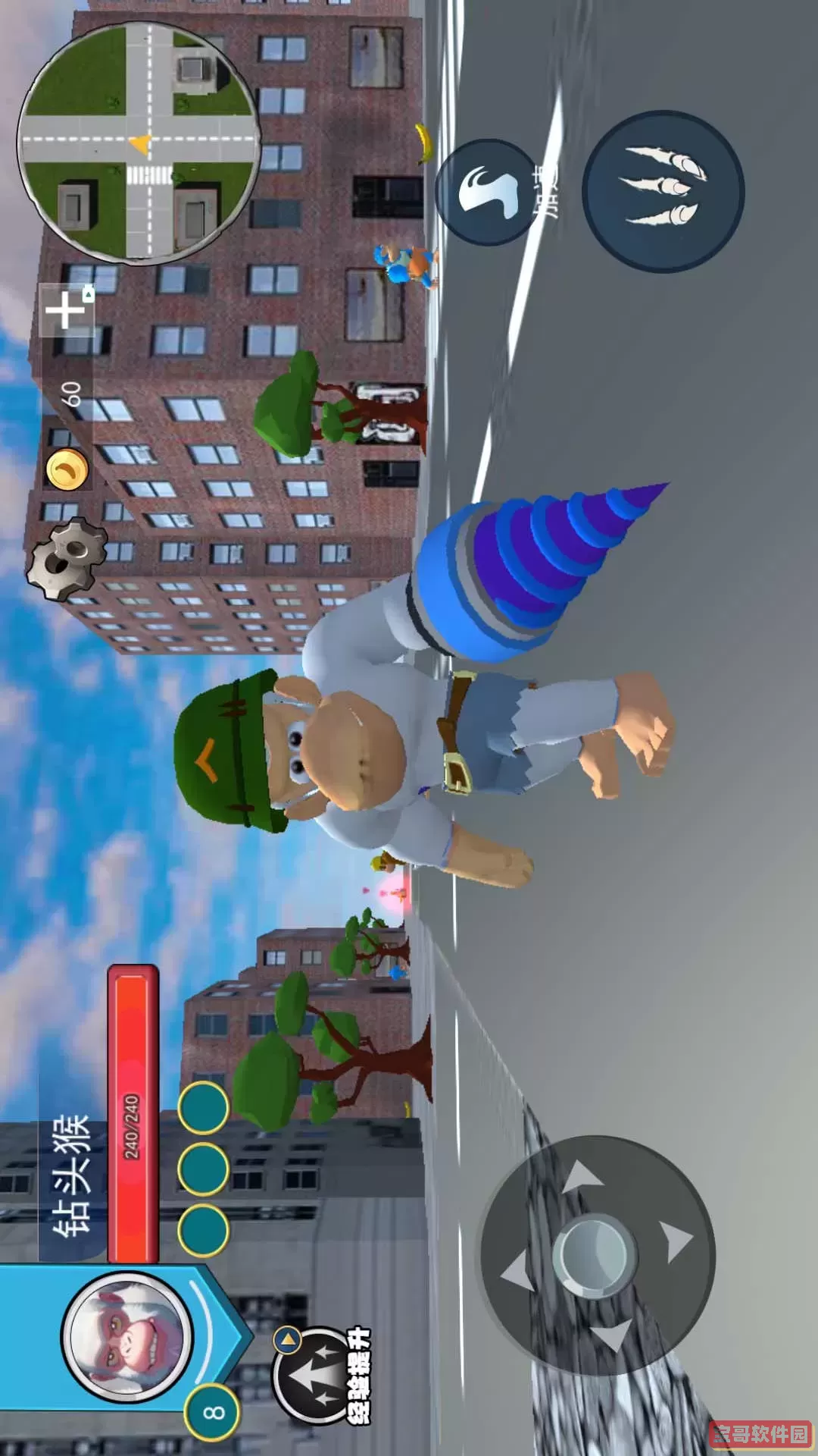 山海神兽吞噬大战下载旧版