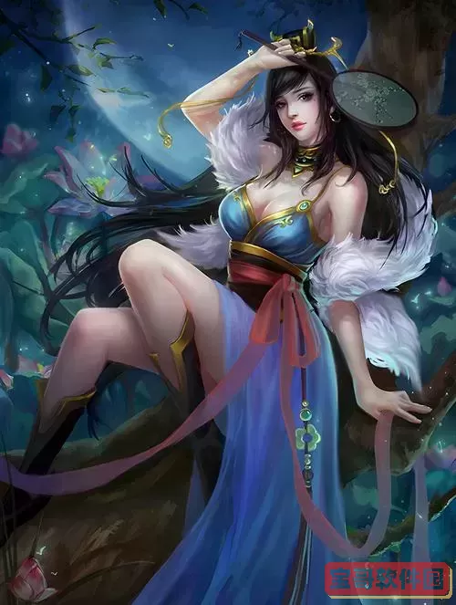 三国杀女性角色去衣图1