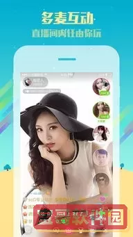 永久免费直播盒子平台下载