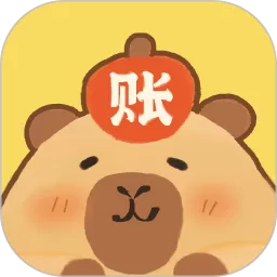 巴拉记账官网版手机版
