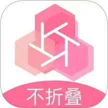 不折叠微商朋友圈官方版下载