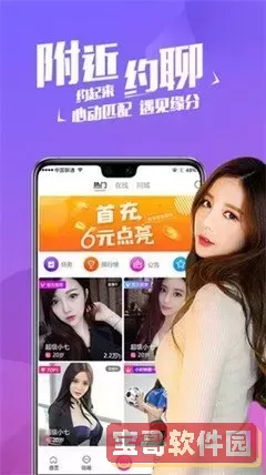 2kll电影网2025最新版