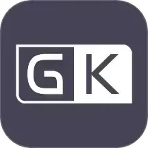 GK扫描仪官方免费下载