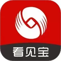 看见宝下载官网版
