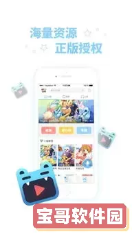 韩国漫画登录入口免费下载安卓版