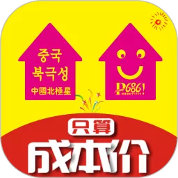 噼哩啪啦官网版最新