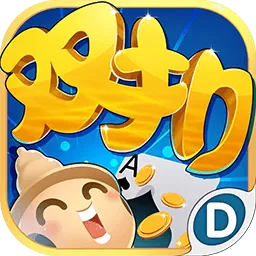 多乐双扣2025最新版