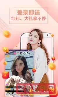 影视大全免费高清版在线下载最新版
