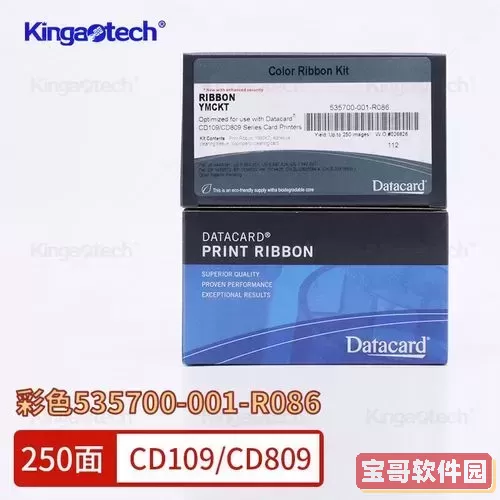 社保卡显示“cd”是什么意思？详细解读社保卡信息含义图1