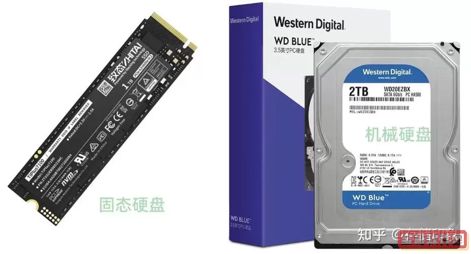 存储数据用固态硬盘还是机械硬盘_存储数据用固态硬盘还是机械硬盘好图2