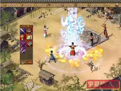 揭秘天下霸图2巫山派武学：独特效果与战术解析图2