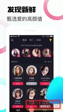 会声会影10素材下载安卓免费下载