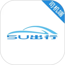 5U打车司机端2025最新版