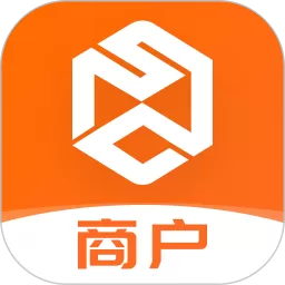 世德物流商户app最新版