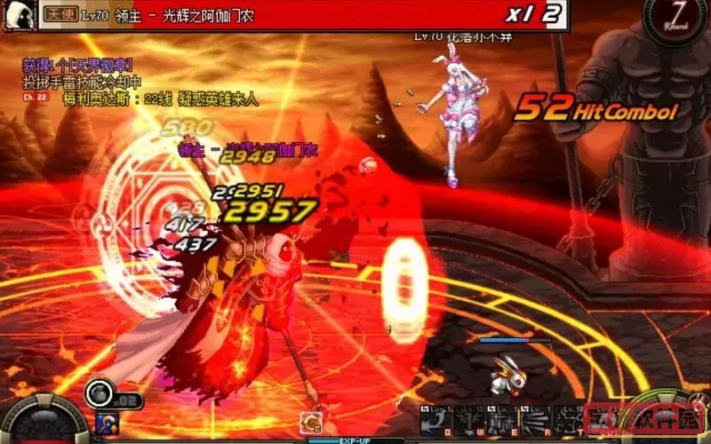 极限的祭坛有什么-极限的祭坛有什么作用图2