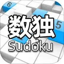 全民数独最新版2024