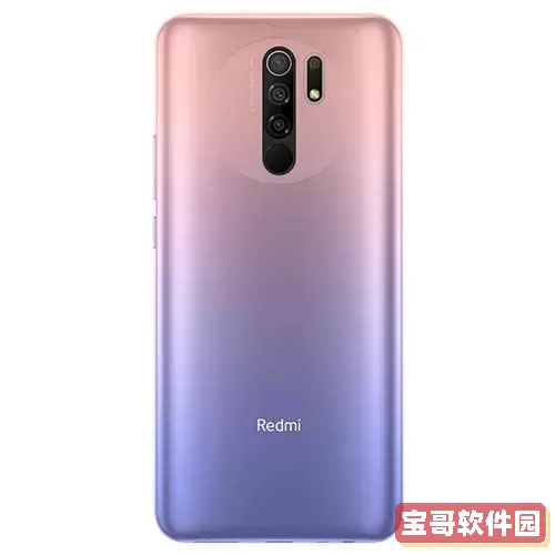 redminote9支持电信卡吗_redminote9支持nfc吗图2