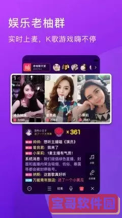 致我们终将逝去的青春种子最新版下载