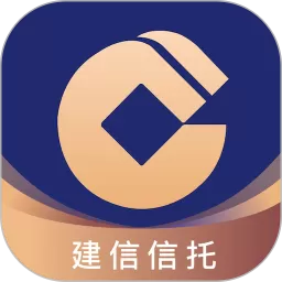建信尊享免费下载
