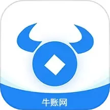牛账网会计学习官网正版下载