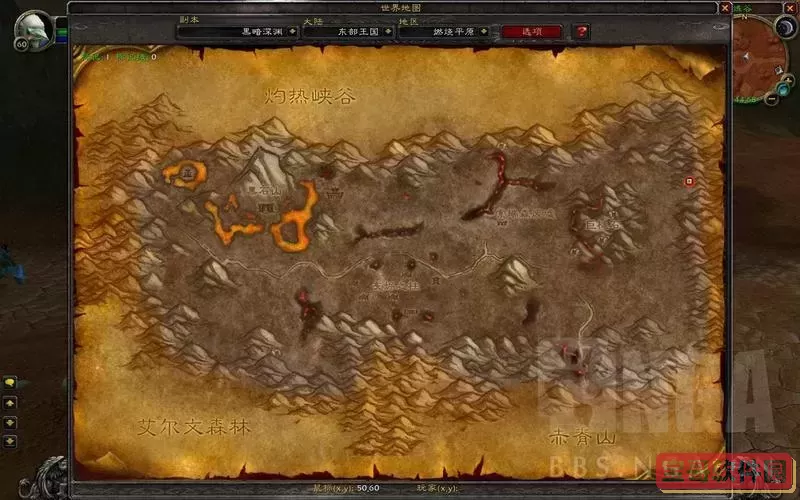 魔兽世界隐藏掉落与隐藏任务全攻略指南图1