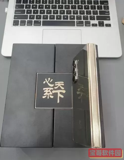三星120G和1T固态硬盘价格查询及购买指南图3
